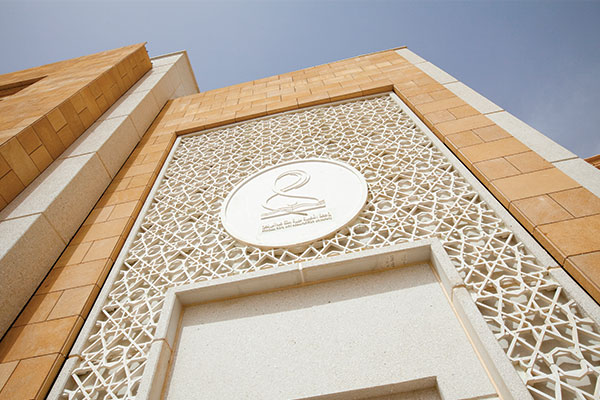 grc-uses-architecture